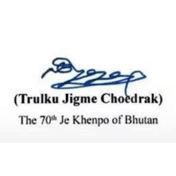 Blessing by His Holiness